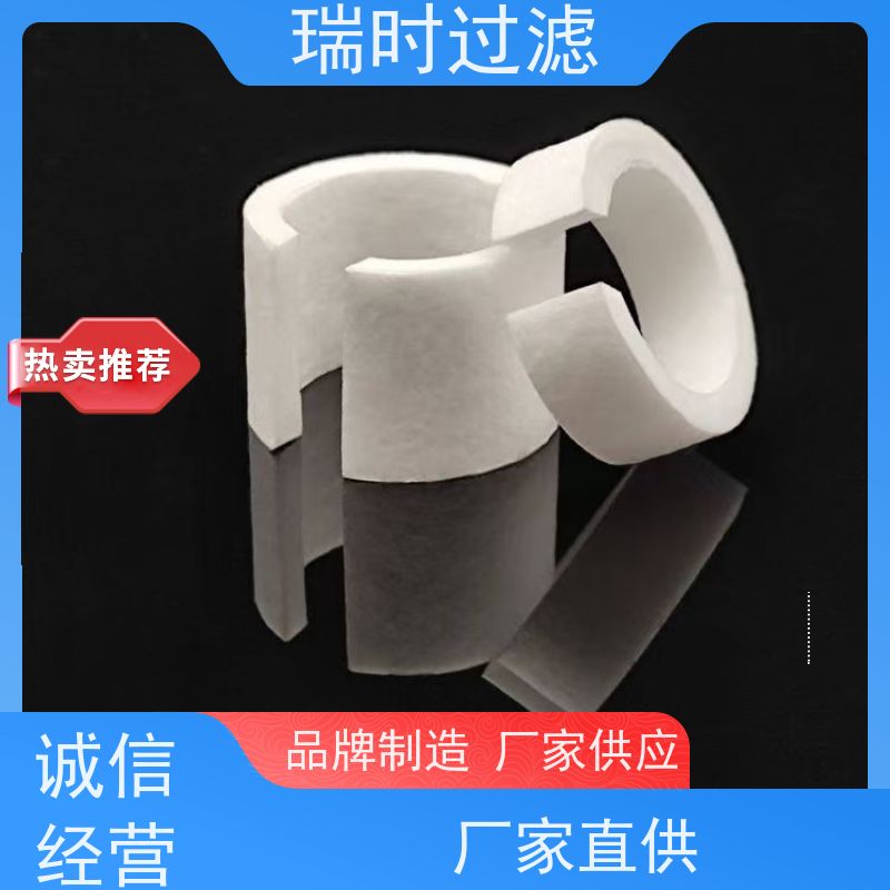 耐用PE粉末烧结滤芯（微孔滤柱）瑞时防腐设计 抗压性强