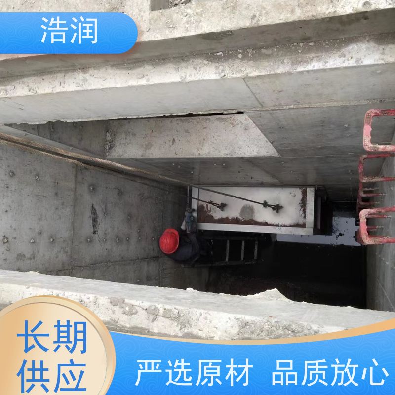 浩润 不锈钢液动旋转堰门 运行平稳 类型多样 诚信经营