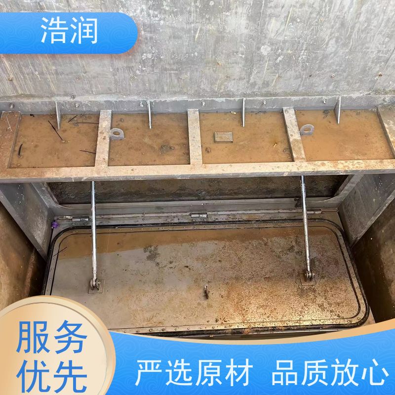 浩润 液动旋转式堰门 防腐性强 结构合理坚固 性价比高