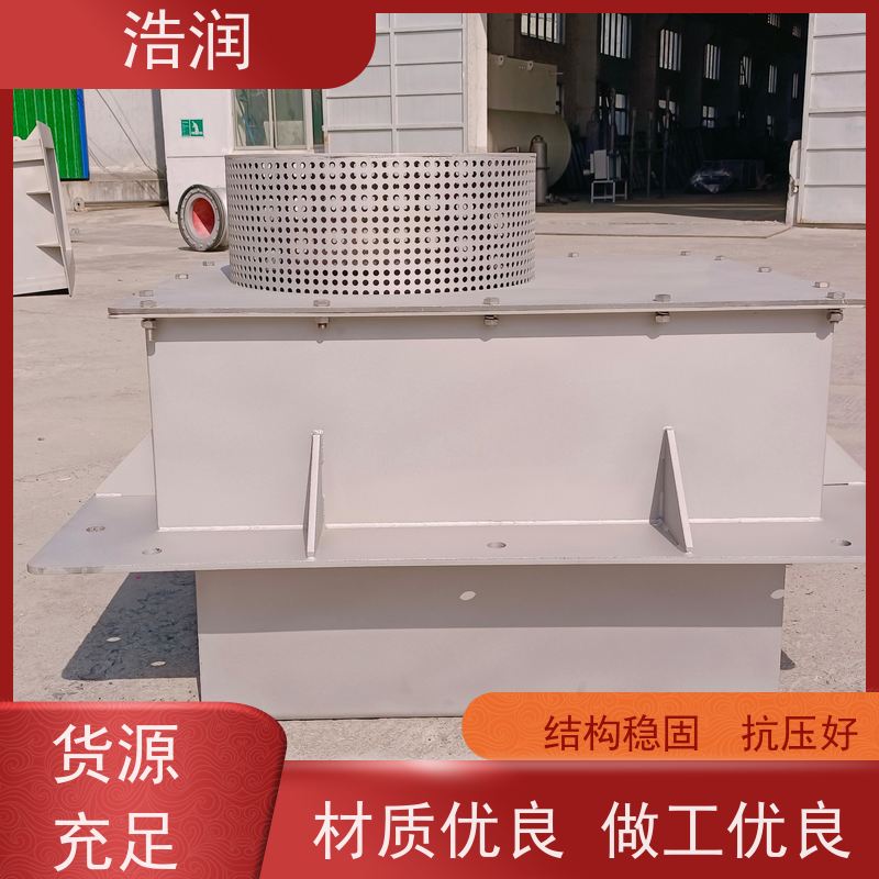 浩润 暗渠防汛调蓄池 国产真空冲洗设备厂家 供货及时