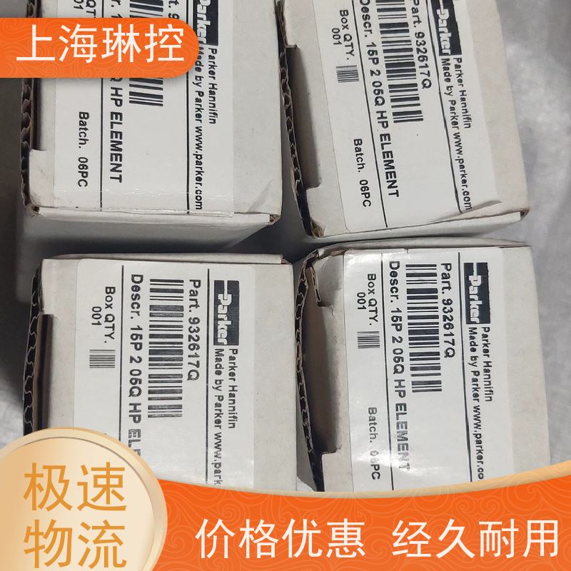 美国Parker派克滤芯937401Q压力冲击测试数据下载