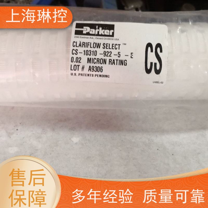 美国Parker派克滤芯927366压力冲击测试数据下载