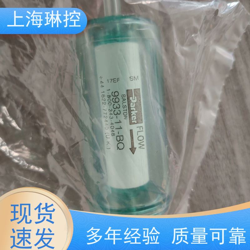 美国Parker派克滤芯937674Q西门子PLC系统替代颇尔