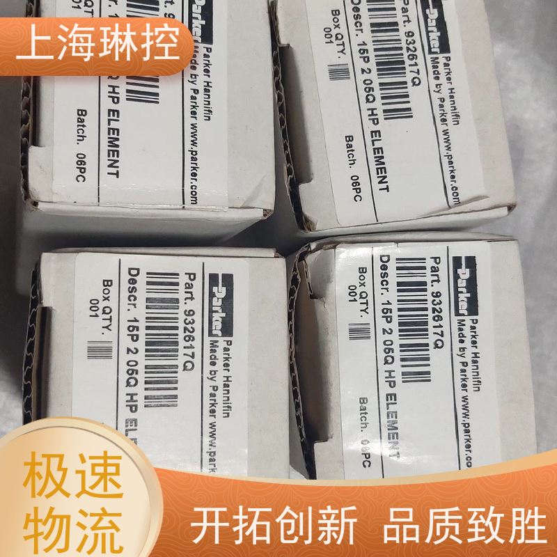 美国Parker派克滤芯937408Q 937671Q 937672Q 937674Q 全新原装