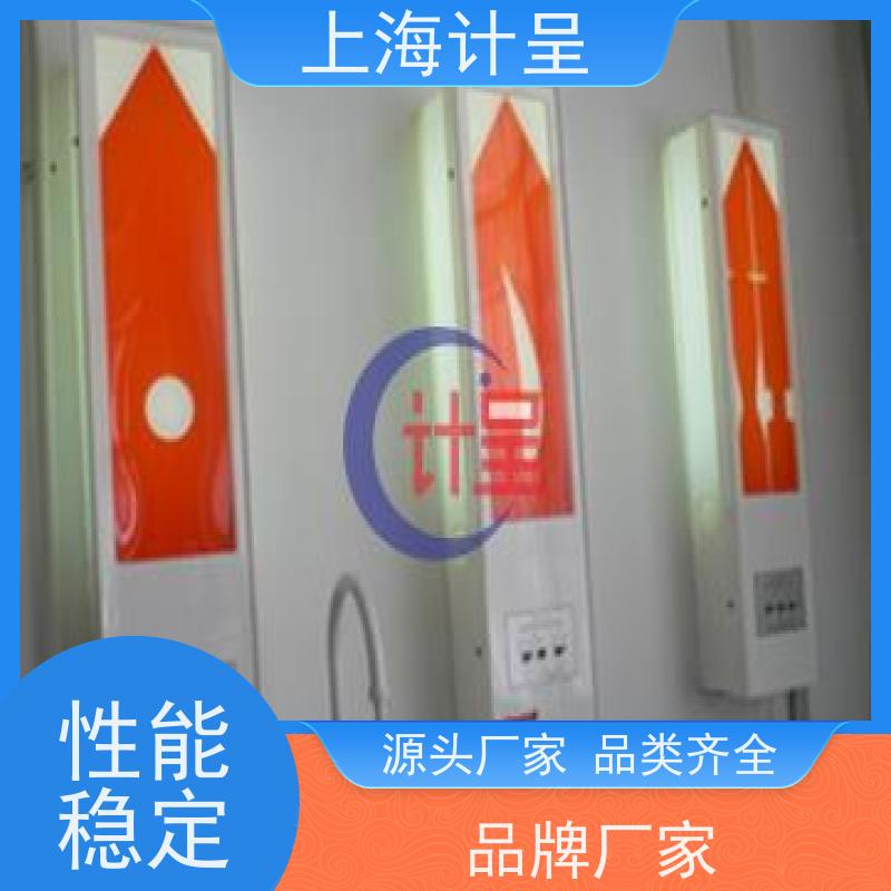 计呈教学设备 流体力学综合（数据采集型） 实训考核装置 