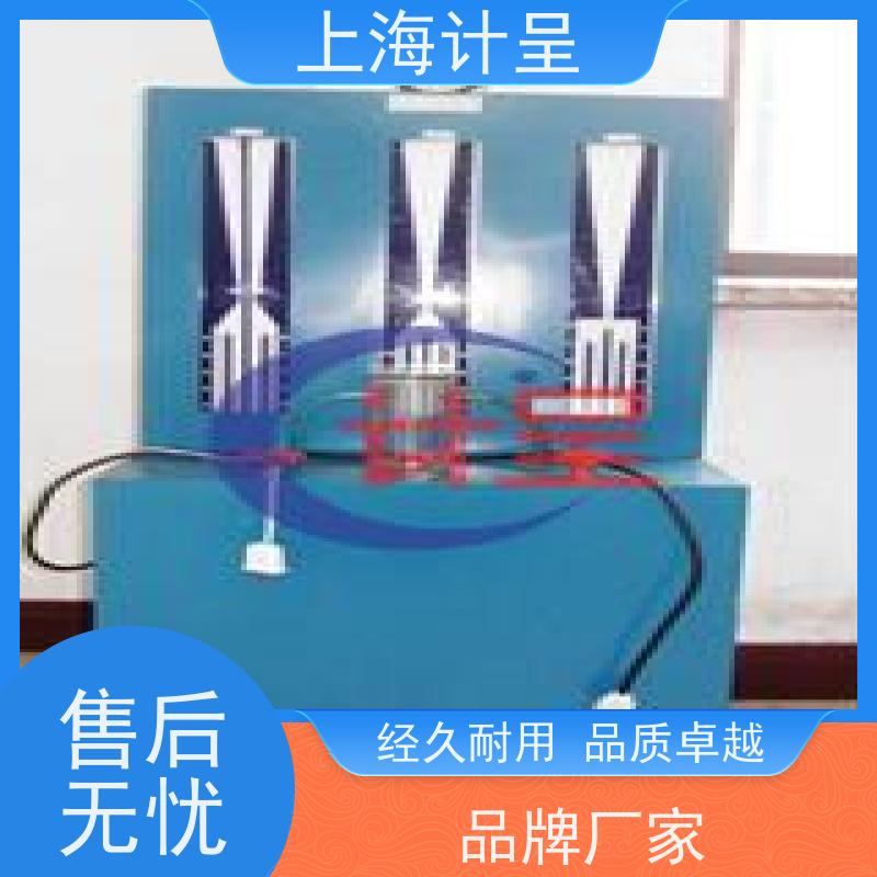 计呈教学设备 GC-590虹吸演示仪 实训考核设备 