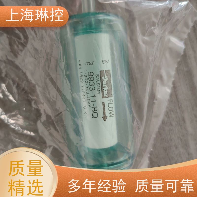 美国Parker派克滤芯932687Q智慧工厂库存管理系统