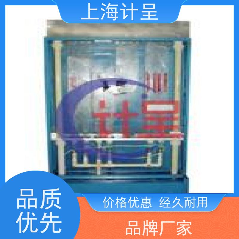计呈教学设备 GC-589水静压强仪 考核实训装置 