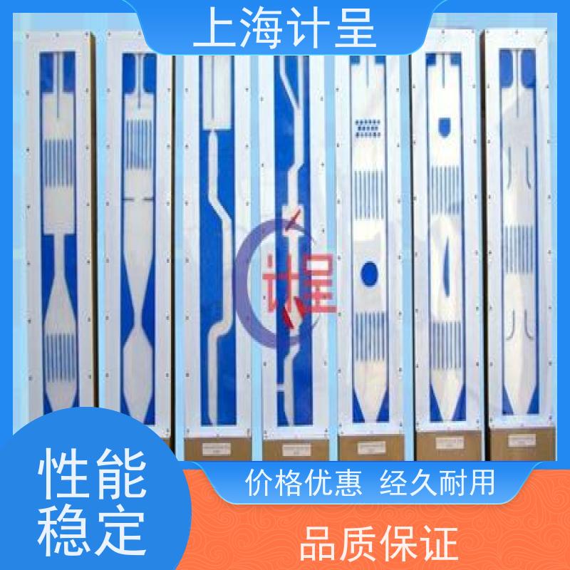 计呈教学设备 GC-401静压传递演示仪 实验系统 