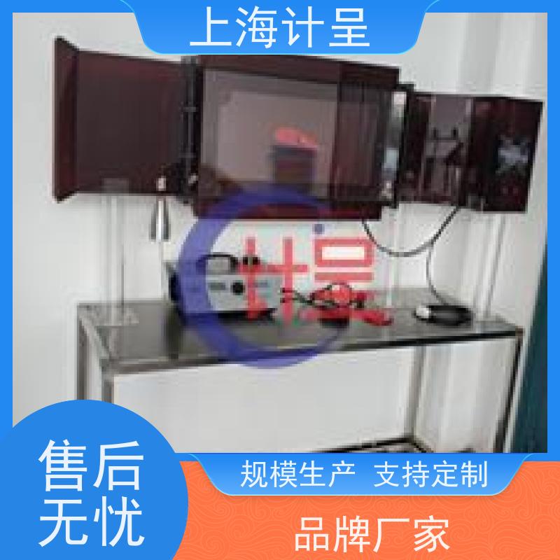 计呈教学设备 GC-591变底坡活动小水槽 实训考核设备 
