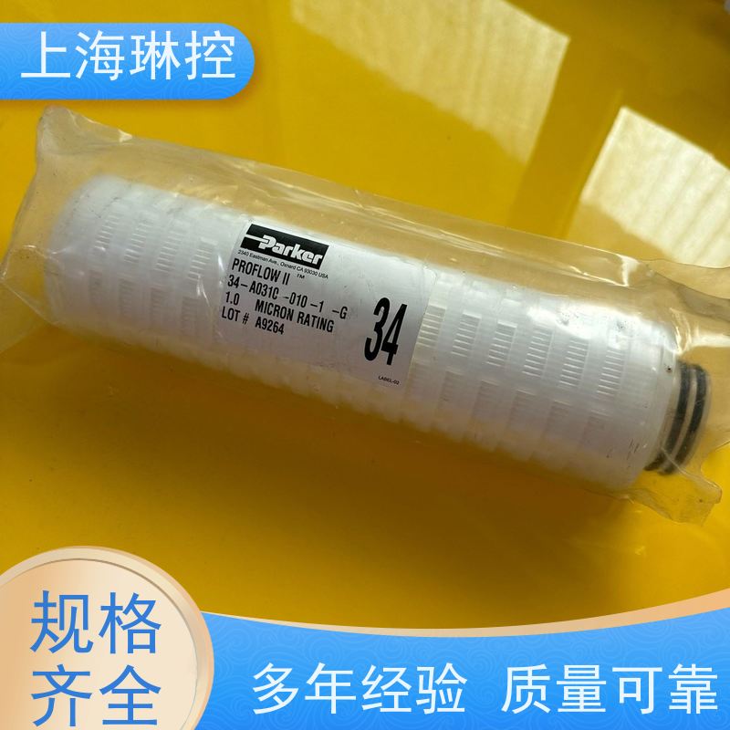 美国Parker派克滤芯924453Q啤酒灌装线贺德克替代