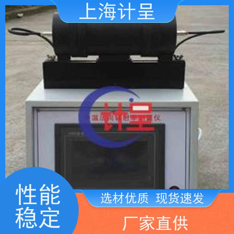 计呈教学设备 GC-598雷诺和伯努利方程综合 实验台训装置 