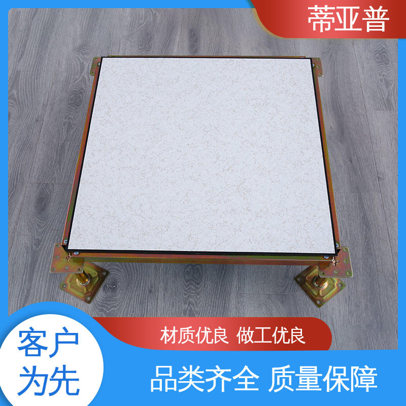 图6