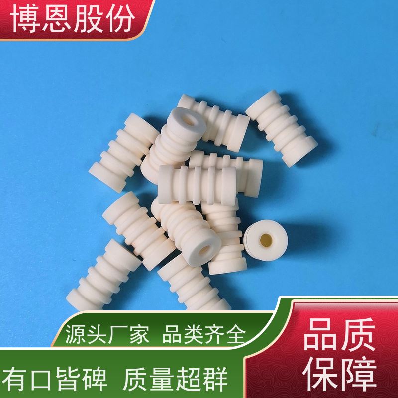 博恩新材料绝缘颗粒氧化铝云母垫片生产厂家批发