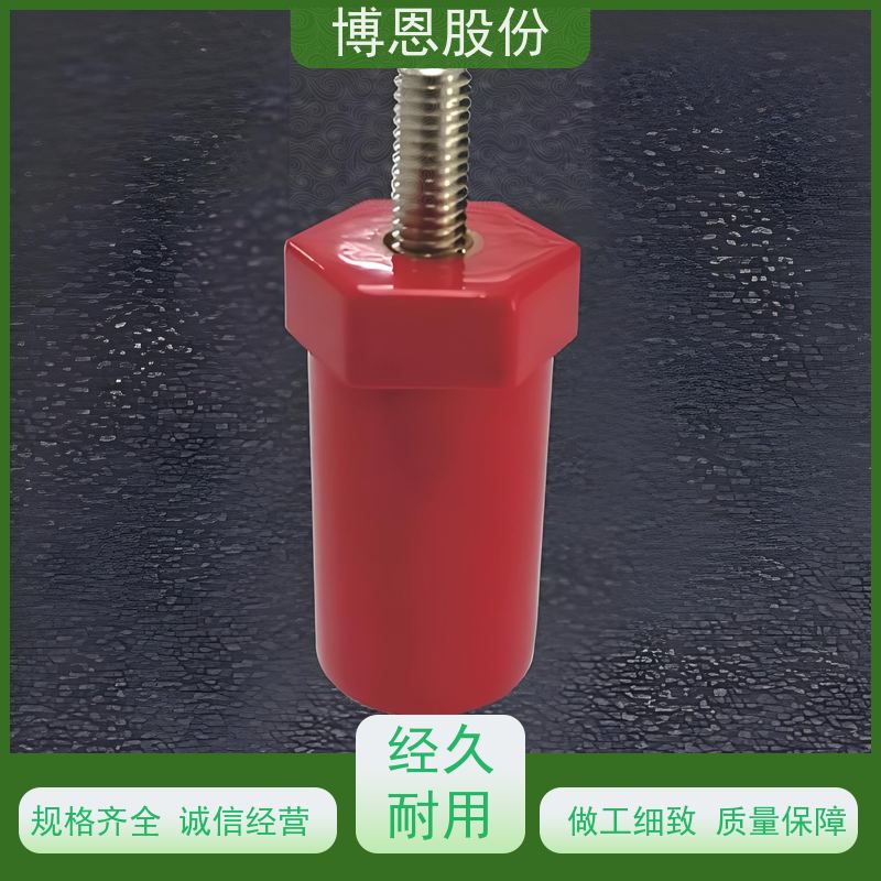 博恩新材料绝缘柱复式复合棒型支持定制加工