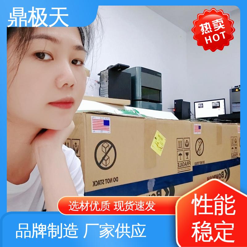 准确性 毛细管聚焦膜厚仪 无附加关税 库存齐全 鼎极天