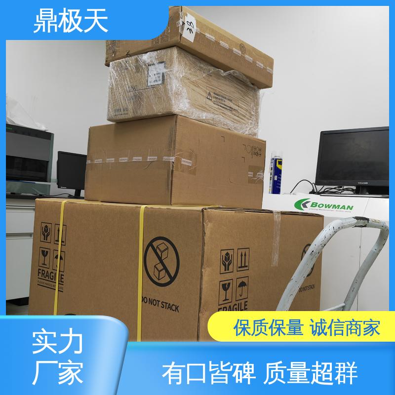 一手货源 品种多样 X-Ray荧光测厚仪 美国进口 鼎极天