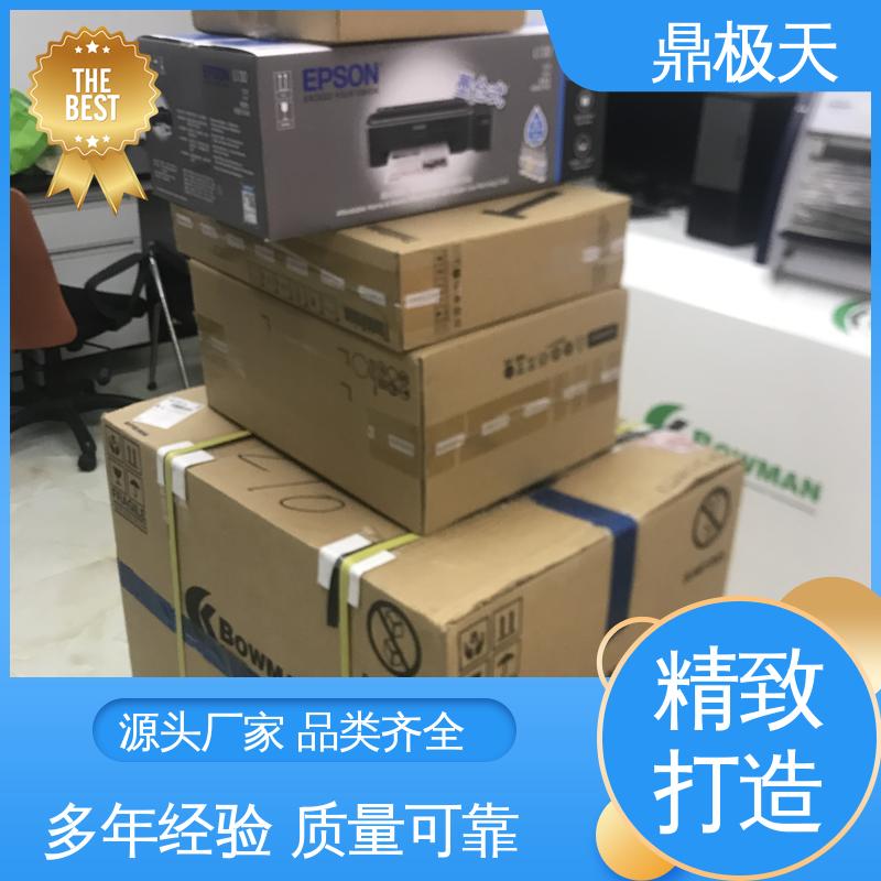 准确性 高精密涂层测厚仪 做工良好 库存齐全 鼎极天