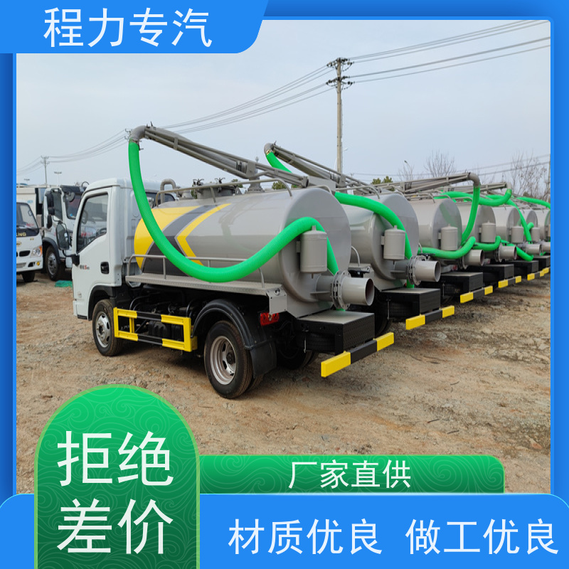 东风20方后双桥吸污车 罐式吸泥浆车 大型市政河道清淤车