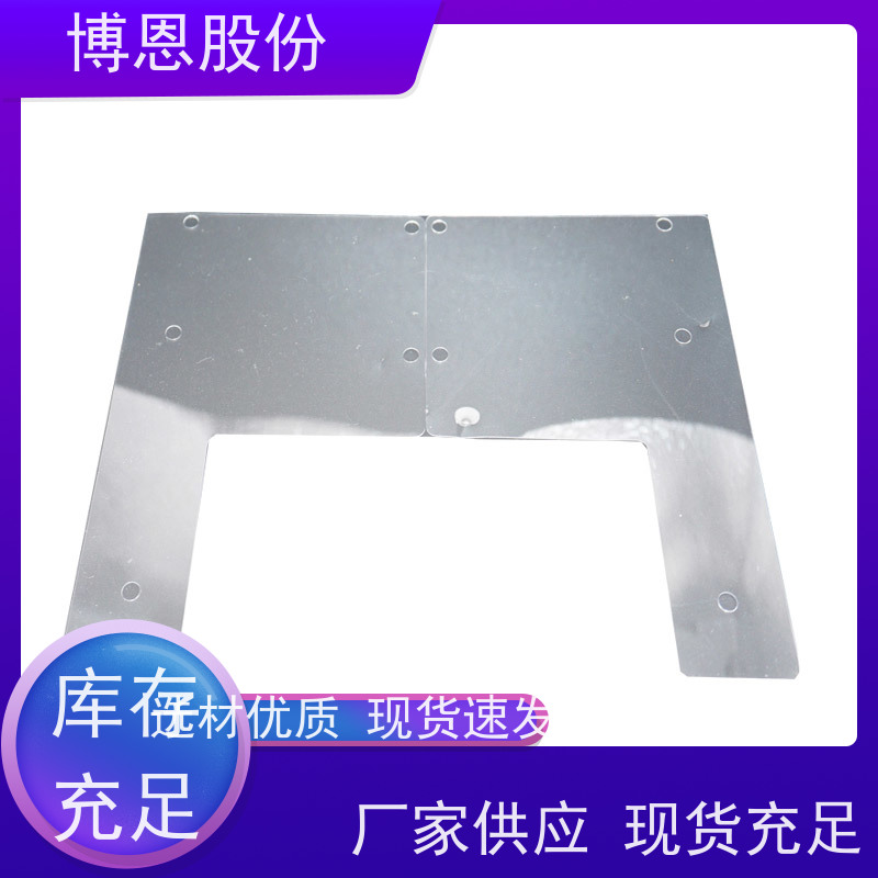 充电器专用绝缘片耐高温新材料补偿导线 热电偶匹配