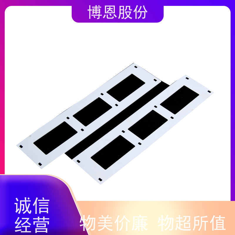 开关电源导线带绝缘层耐高温新材料单面背胶PVC麦拉片