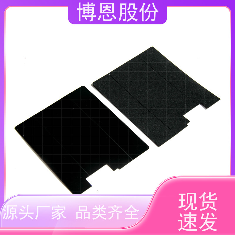 博恩股份PP绝缘片耐高温新材料补偿导线 热电偶匹配