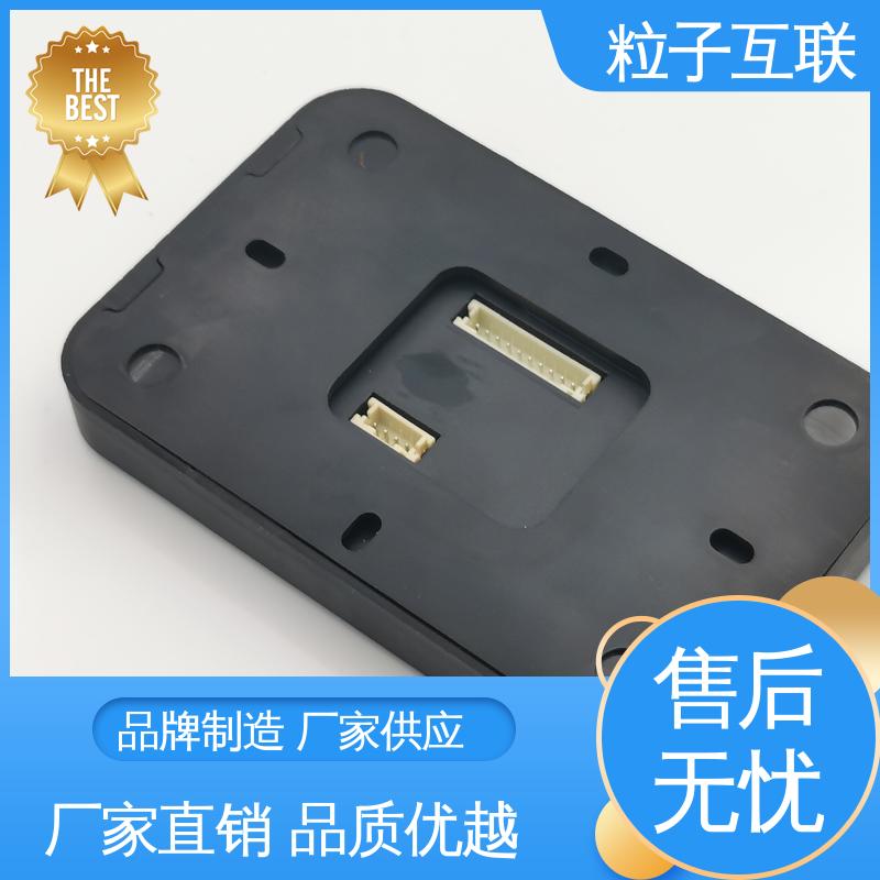 支持多种协议对接 手机二维码门禁 轻松组网 云平台直连 粒子互联