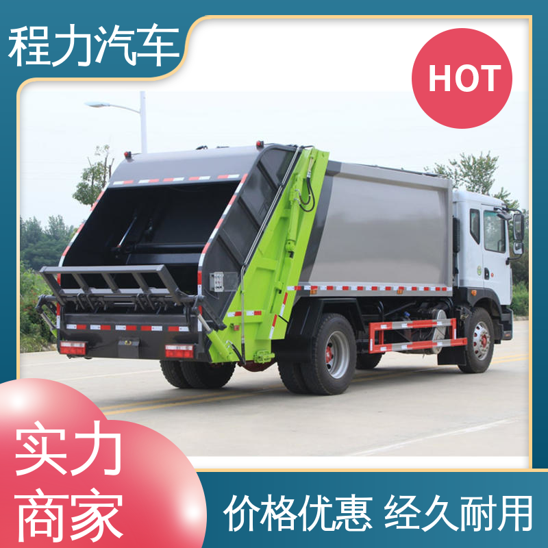 解放 7方 扫地车 厂家定做 生产快 洗扫吸一体式作业