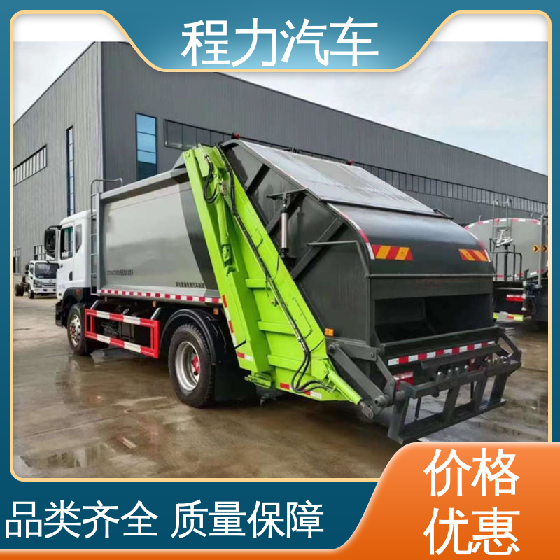 程力 7方 环保吸尘车 厂家定做 生产快 多功能液压公路清扫车