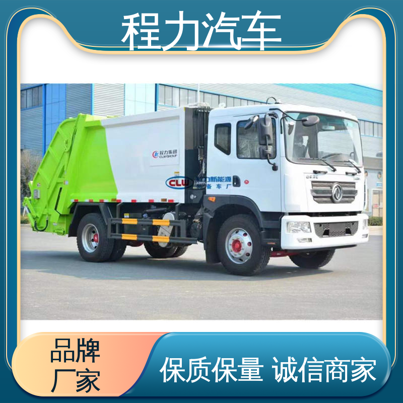 解放 环保吸尘车 厂家定做 生产快 洗扫吸一体式作业