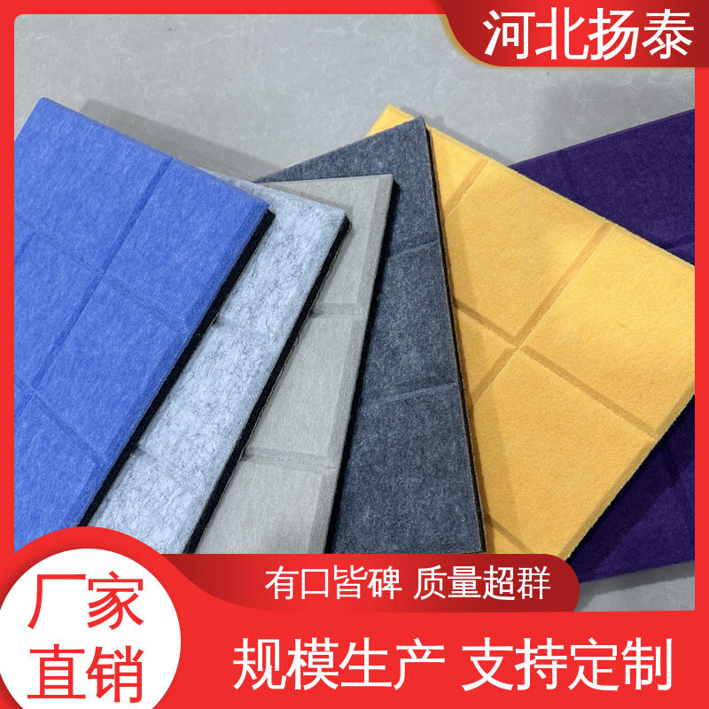 图6