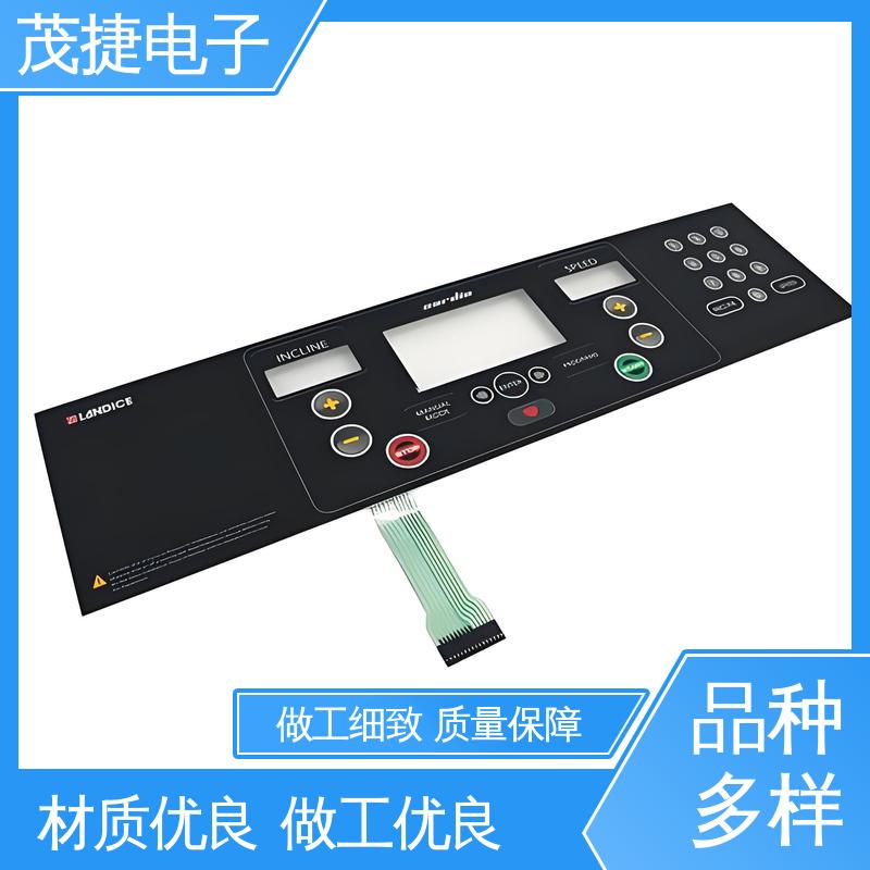 茂捷供应 丝印磨砂 PC面板 手机按键 仪器仪表用