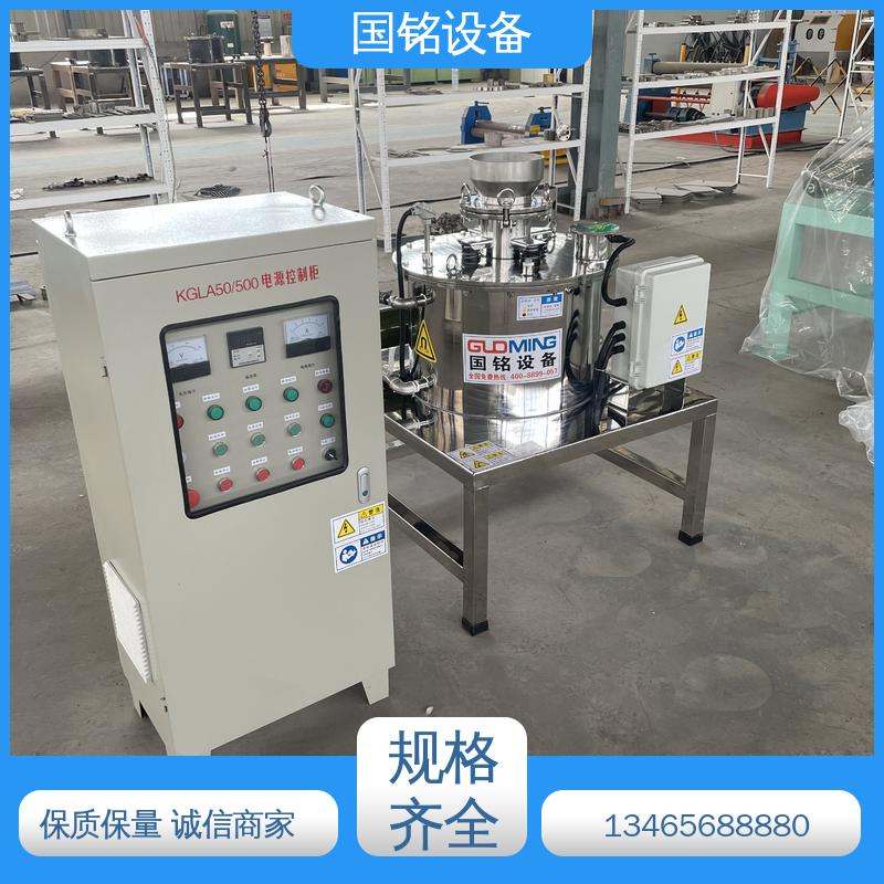 全自动电磁粉料除铁器 陶瓷 厂家供应 国铭设备