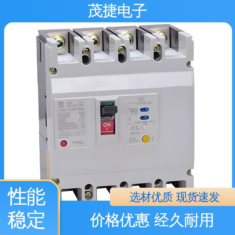 茂捷电子 美容机箱 车库门遥控器 尼龙轴套 长度可定制
