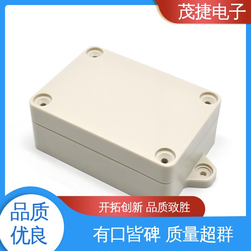 塑胶塑料公模外壳 充电桩 异形件开模 接线盒 茂捷电子