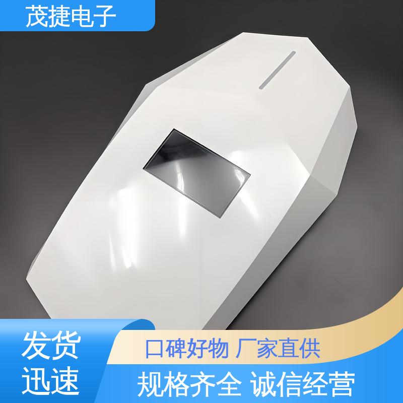 茂捷供应 充电桩 异形件开模 电池电路板保护盒 美容机箱