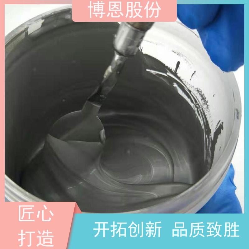 新能源电池烧结型导电银胶半导体封装材料公司批发