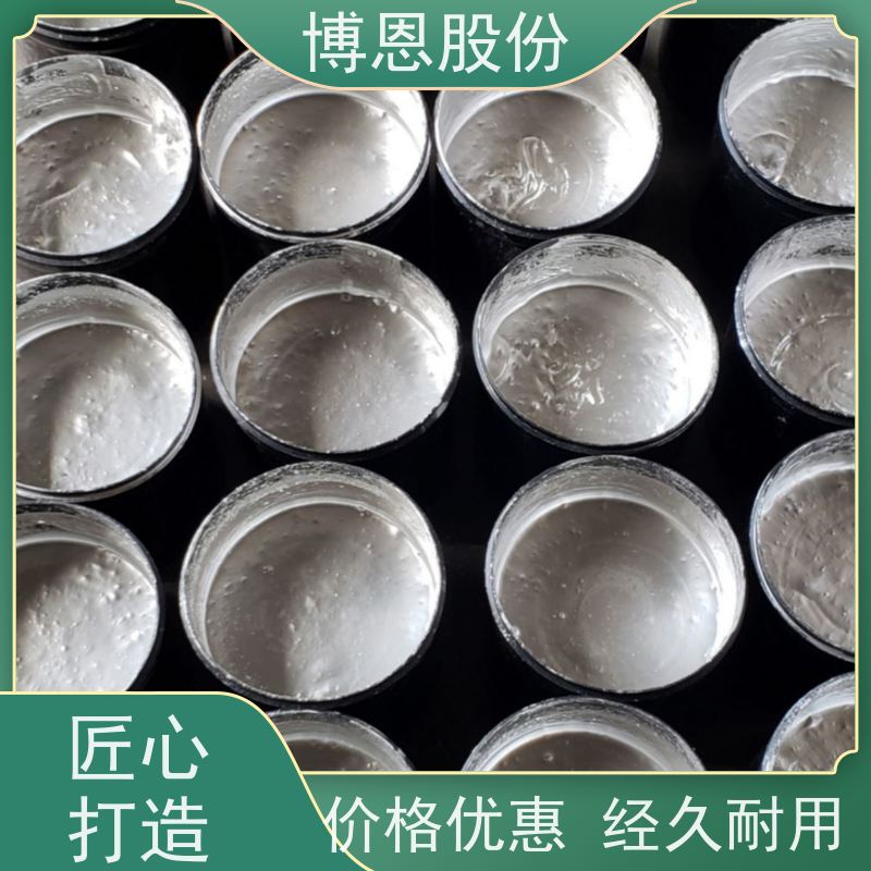 新能源电池环氧树脂导电胶半导体封装材料公司批发