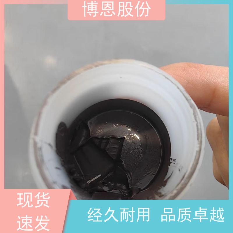 新能源电池烧结型导电银胶微电子封装供应批发