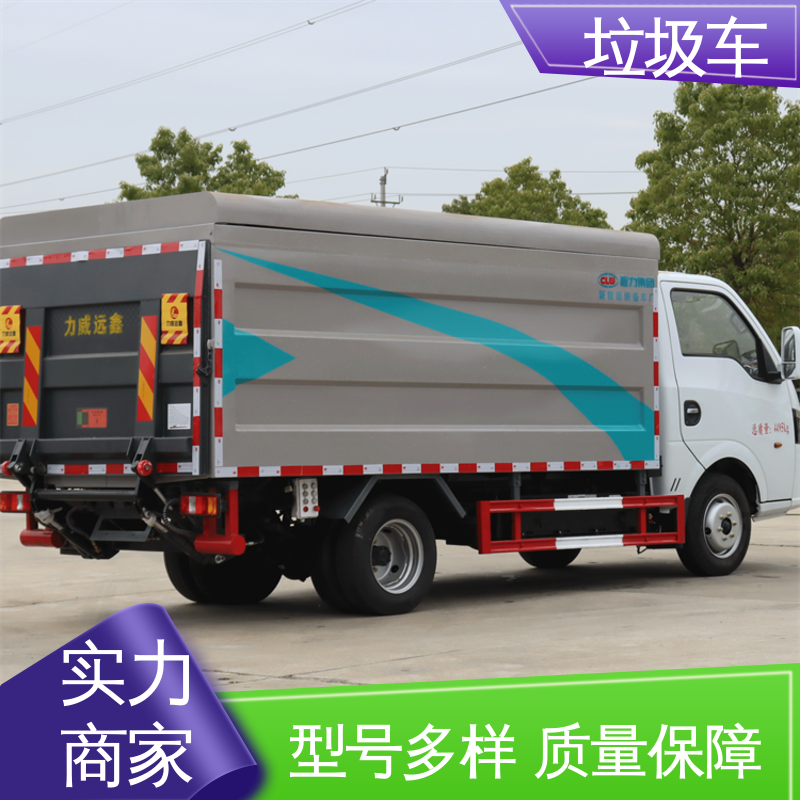 解放 12方 环卫垃圾车 本月来电立减一万 大容积装载更多