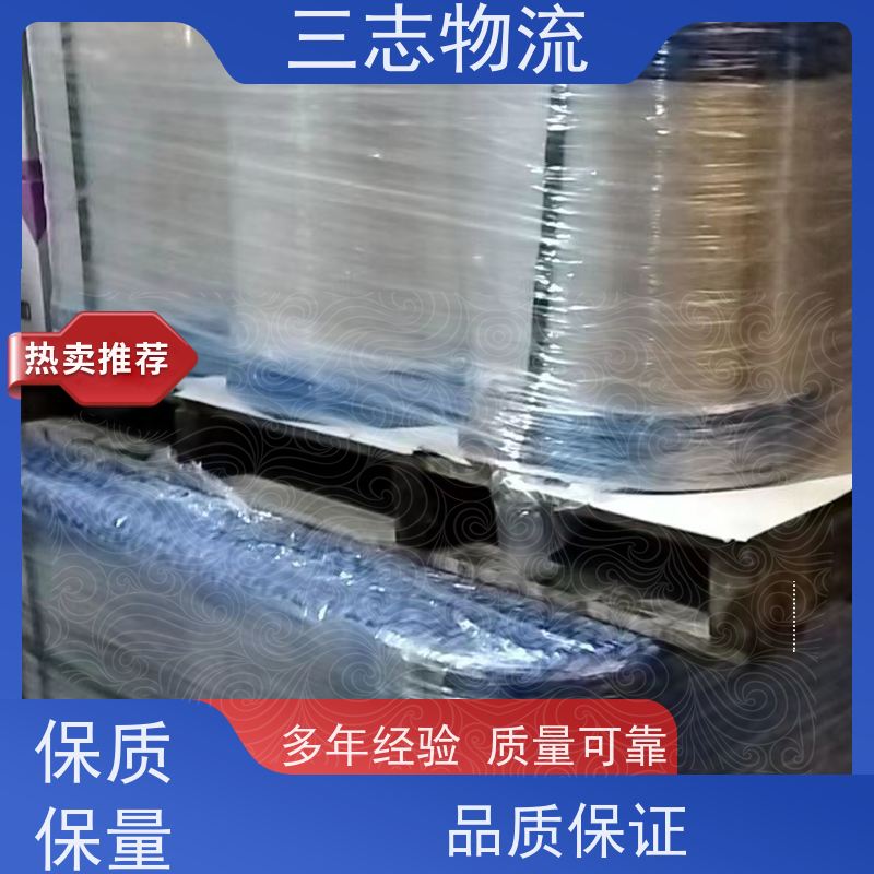 云南昆明到宝鸡物流专线 整车零担 准时达 往返直达运输
