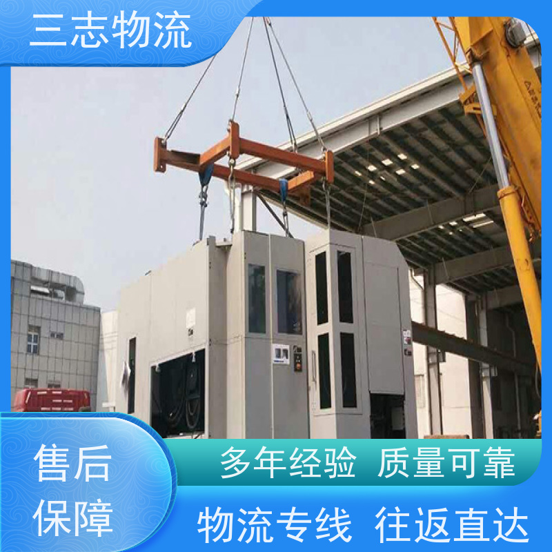 云南昆明到荆州物流专线 整车零担 准时达 安心服务