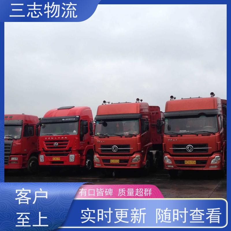 云南昆明到钦州物流专线 整车零担 每天发车全程质保 往返直达运输