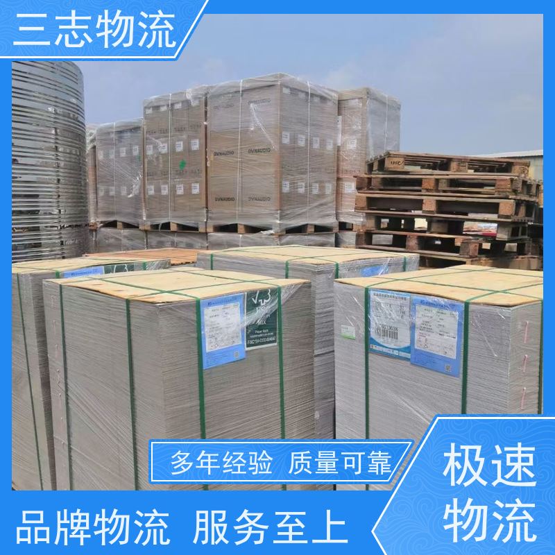 云南昆明到景德镇物流专线 整车零担 每天发车全程质保 安心服务