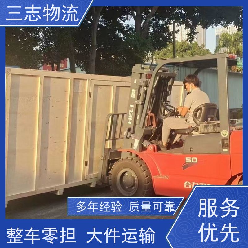 云南昆明到开封物流专线 整车零担 每天发车全程质保 安心服务