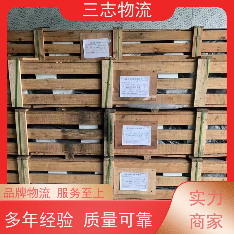 云南昆明到北海物流专线 整车零担 准时达 往返直达运输