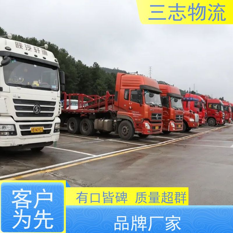 云南昆明到铁岭物流专线 整车零担 每天发车全程质保 往返直达运输