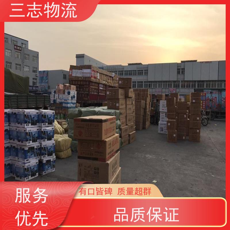 云南昆明到鹰潭物流专线 整车零担 每天发车全程质保 安心服务