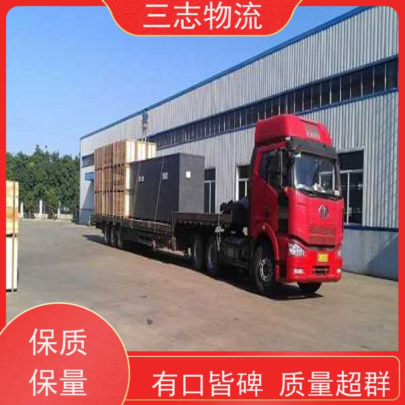 云南昆明到衡水物流专线 整车零担 每天发车全程质保 急件托运