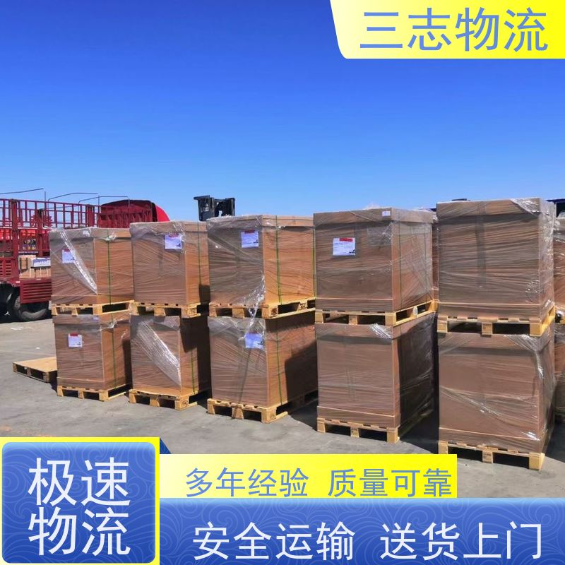 云南昆明到北海物流专线 整车零担 每天发车全程质保 急件托运